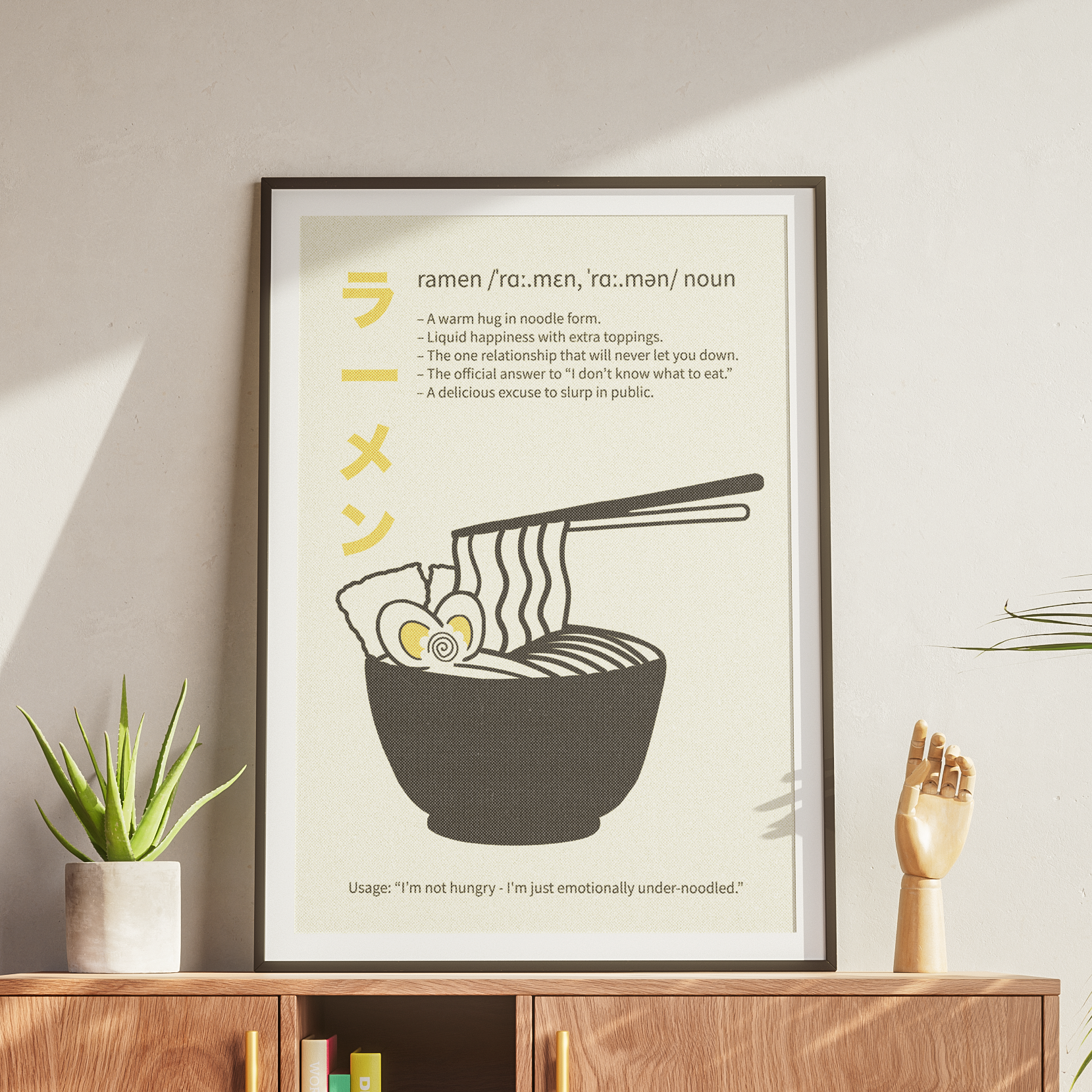 ramen-mockup-plakat